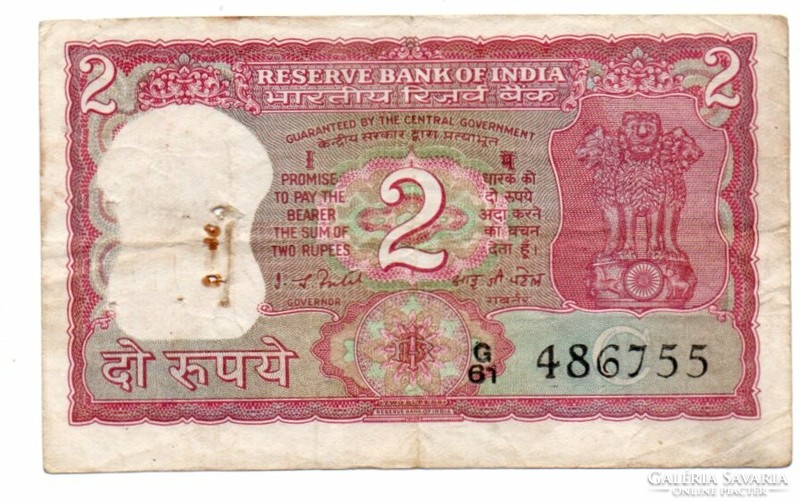 2    Rupia          India