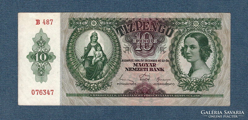 10 Pengő 1936 unfolded banknote