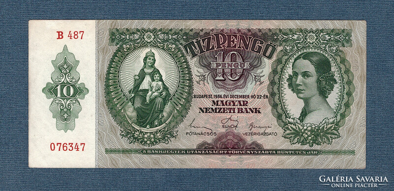 10 Pengő 1936 Hajtatlan bankjegy