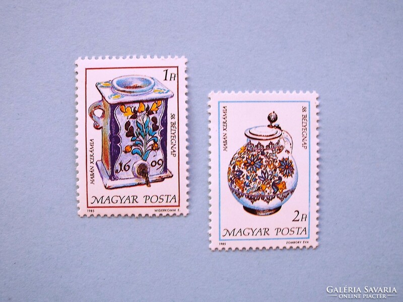 (B) 1985. 58. Stamp day row** - (cat.: 200.-)