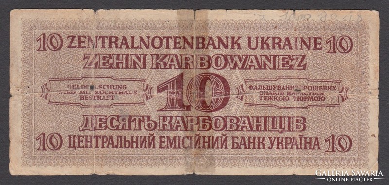 2db Karbowanez 1942 (10 és 20) (P, G+)