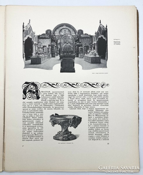 Hungary at the Paris International Exhibition, 1900 - with art nouveau imagery, collector's rarity