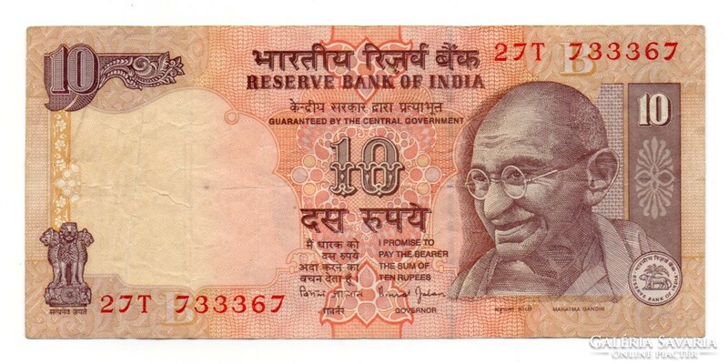 10   Rupia          India