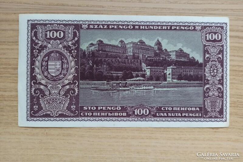 100 Pengő 1945 unused! Misprint!