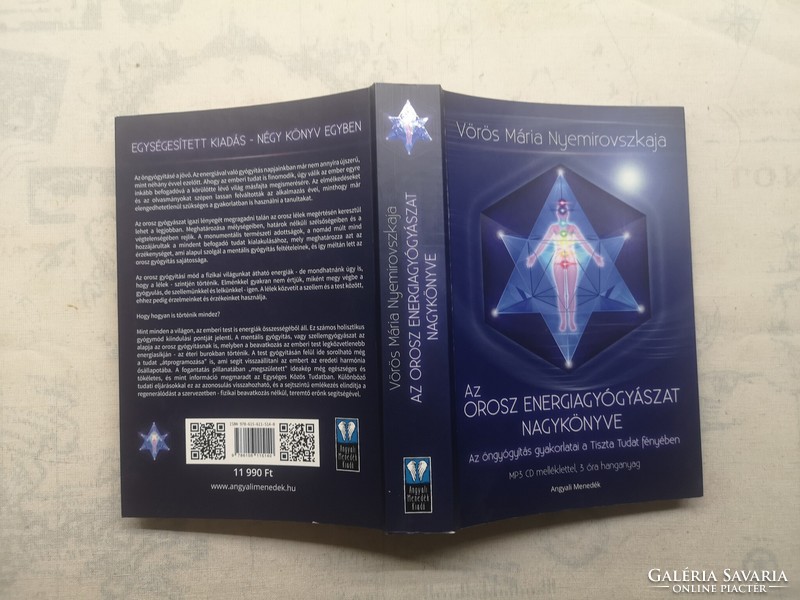 Maria Vörös Nemirovskaya - the big book of Russian energy medicine (with CD attachment)