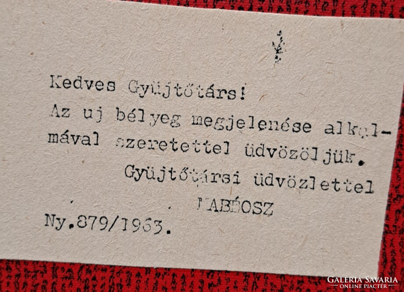 1963. Nagy idők Nagy események, Erkel  - alkalmi bélyegzéssel, FDC, boríték