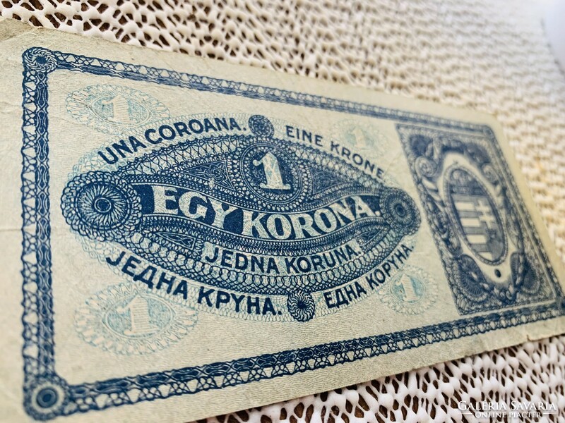 1 Korona 1920 jan.1 /aa020 473359/