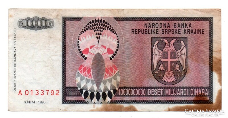 10.000.000.000   Dinár    1993    Szerbia