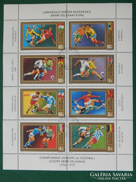 1972. European Football Championship - block, stamped / HUF 400/