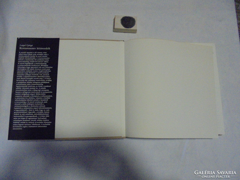 Gyrgyi Lengyel: cross stitch needlework - 1981 - retro needlework book
