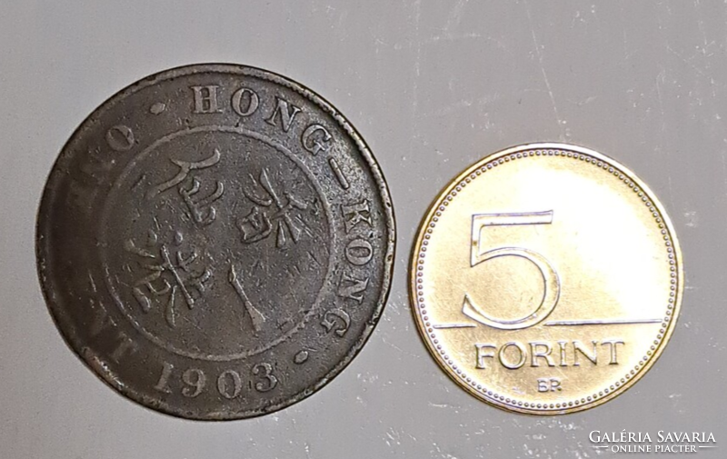 1903. Hong Kong VII. Eduárd (1901-1910) 1 Cent (1668)