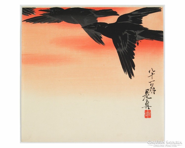 Vintage plakát, Naplementében szálló hollók" - c. 1888, Shibata Zeshin nyomatának reprodukciója
