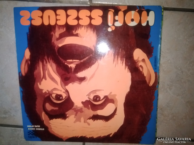 All of Géza Hofi's LPs and LPs! -- Collection