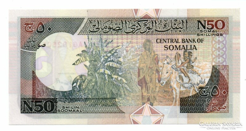 50   Shilling    1990    Szomália