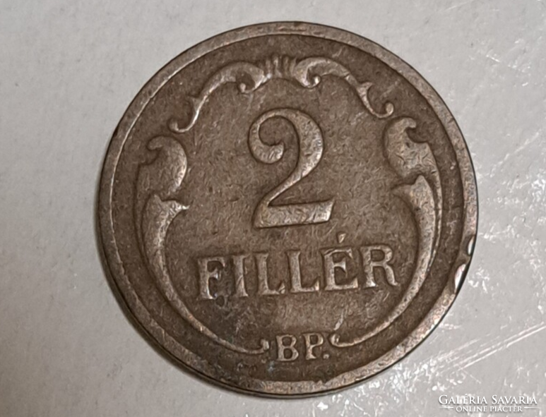1935. 2 Filér, Kingdom of Hungary (841)