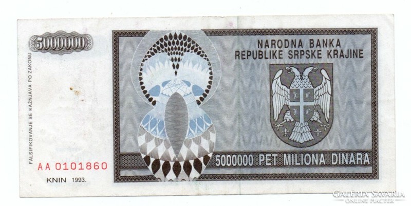 5.000.000   Dinár    1993    Szerbia
