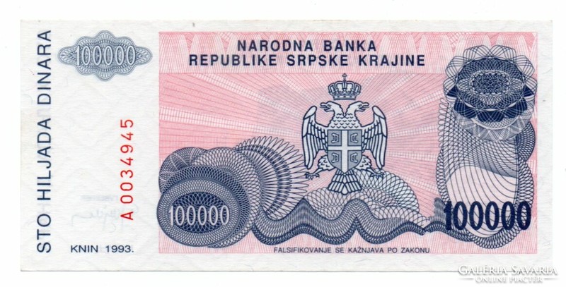 100,000 Dinars 1993 Serbia