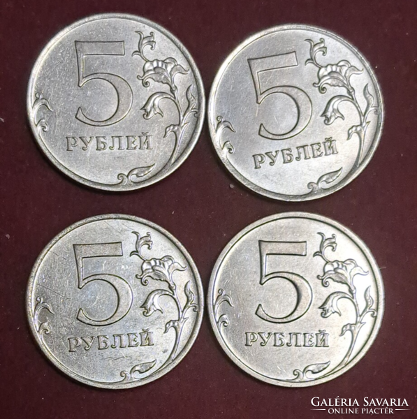 2011-2014. 4 Pieces of Russia 5 rubles (t-29)