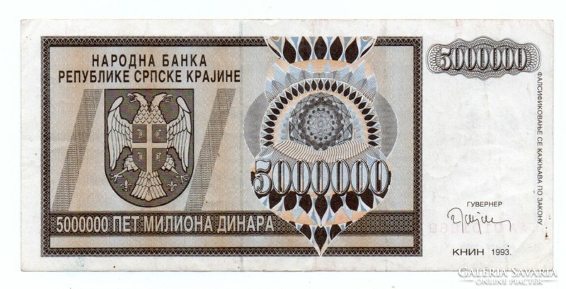 5,000,000 Dinars 1993 Serbia