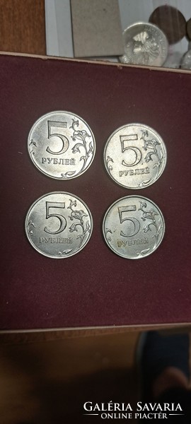 2009-2014. 4 darab Oroszország 5 rubel (t-28)