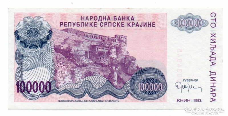 100,000 Dinars 1993 Serbia
