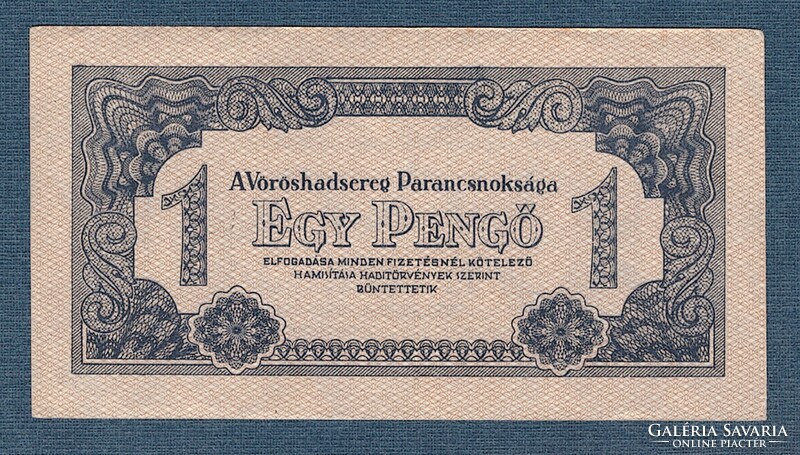 1 Pengő 1944 a ii. World War II Occupying Red Army Edition aunc