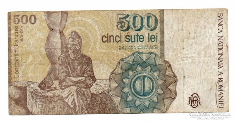 500 Lei 1991 Romania