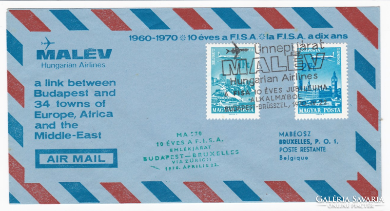 Malév aerogramm - festive flight Budapest-Brussels 1970