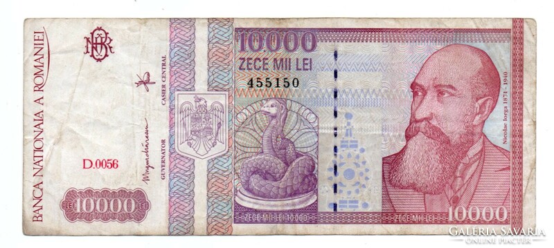 10.000    Lei     1994    Románia