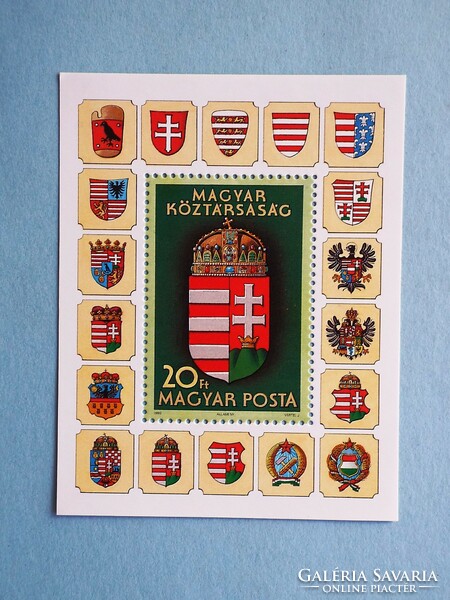 (B) 1990. Coat of arms of the Hungarian Republic i. Block** - (cat.: 1,500.-)