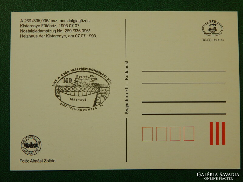 Képeslap - 1993. Kisterenye fűtőház; 269/ 335,096/ psz. nosztalgiagőzös; alkalmi bélyegzéssel
