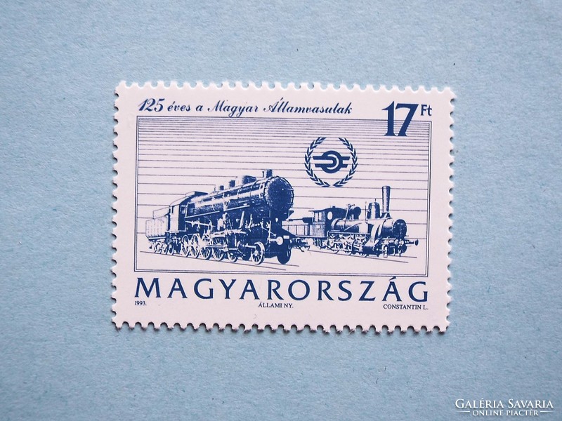 (Z) 1993. 125 years of Hungarian state railways** - (cat.: 150.-)