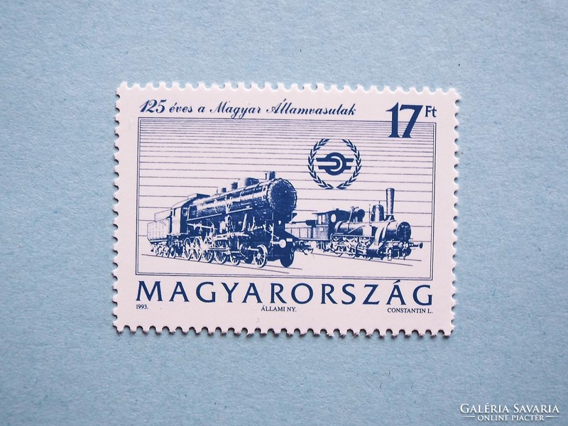 (Z) 1993. 125 éves a Magyar Államvasutak** - (Kat.: 150.-)