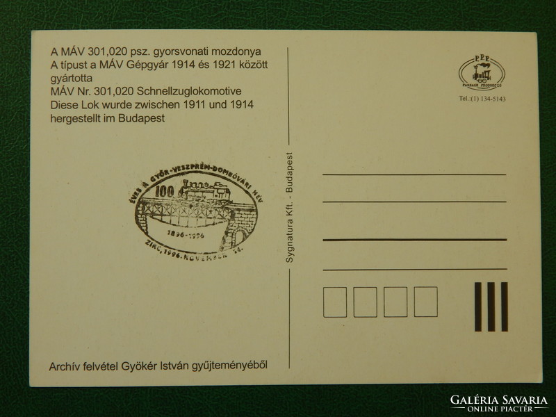 Képeslap - MÁV Gépgyár gyorsvonati gőzmozdonya; Alkalmi bélyegzés: Zirc, 100 éves HÉV