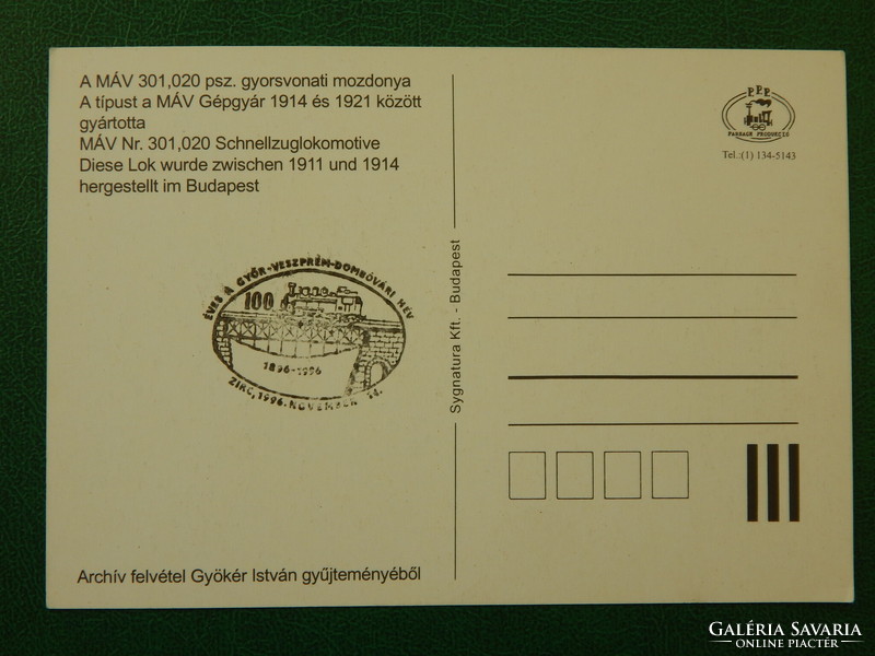 Postcard - high-speed steam locomotive of Máv Machine Factory; occasional stamp: zirc, 100-year heat