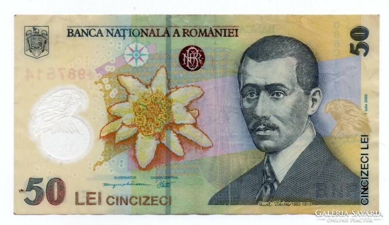 50 Lei 2005 Romania