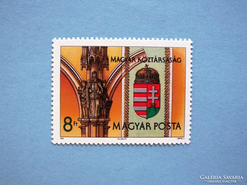 (Z) 1990. Coat of arms of the Hungarian Republic** - (cat.: 250.-)