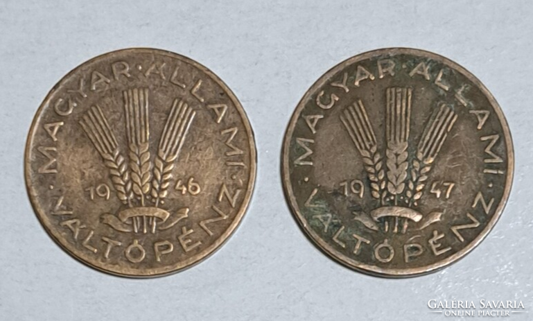 1946, 1947. Hungarian royal bill 20 fils (825)
