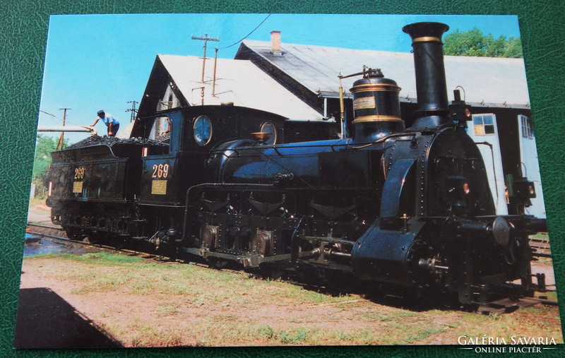 Postcard - 1993. Kisterenye heating house; 269/ 335,096/ ps. Steamy with nostalgia; with occasional stamping