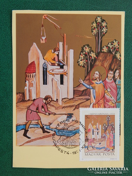 Postcard - cm - picture chronicle (i.) Construction of the Nagyvárad church, occasional stamp 1971.
