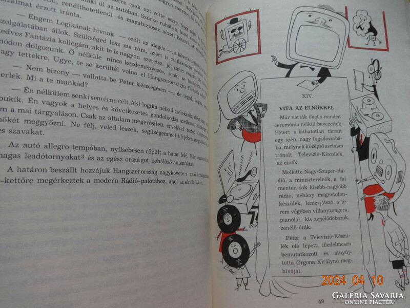 R. Chitz skármá: musician Péter in instrument country - old storybook with drawings by Felix Kassowitz (1979)