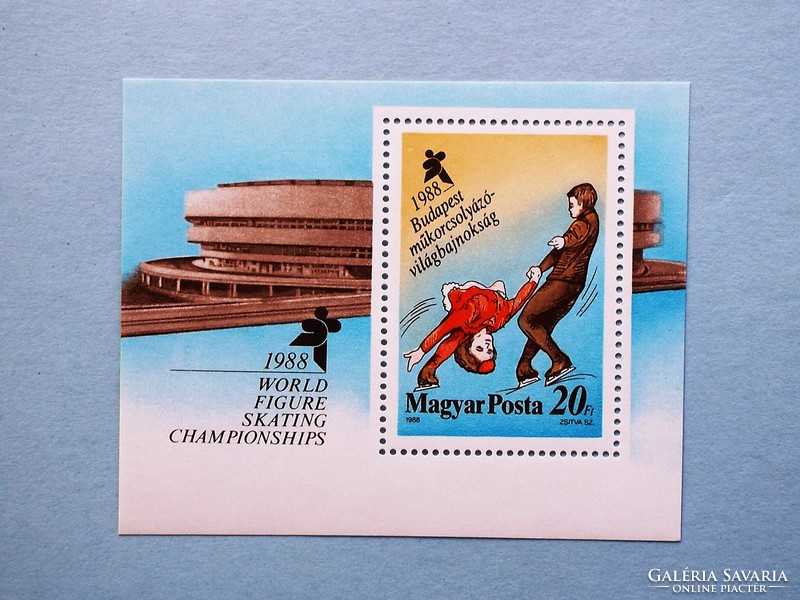 (B) 1988 World Figure Skating Championship block** - (cat.: 350.-)
