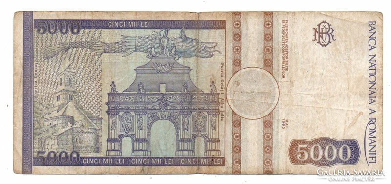5000 Lei 1993 Romania