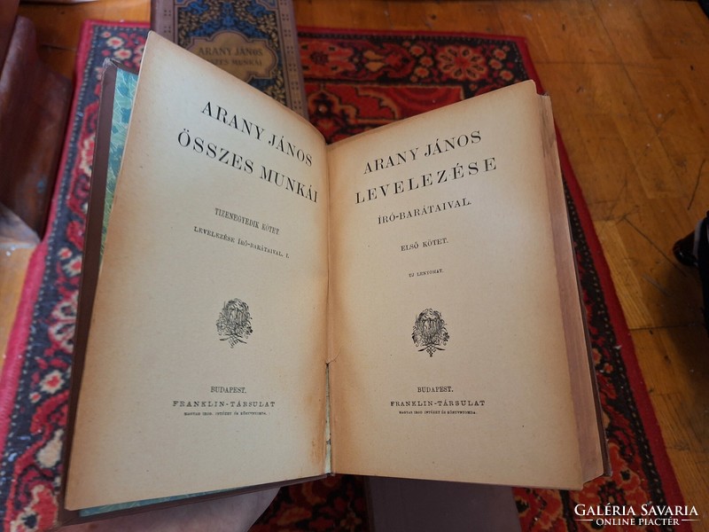 1880k. FRANKLIN- ARANY JÁNOS ÖSSZES MUNKÁI -sorozat töredék,csak 8 kötet-restaurált-IGEN OLCSÓN!!!