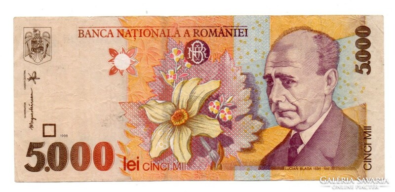 5000 Lei 1998 Romania