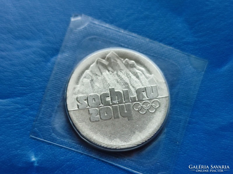 Russia 25 rubles 2011 Sochi Winter Olympics! Logo mountain! Ouch! Rare!
