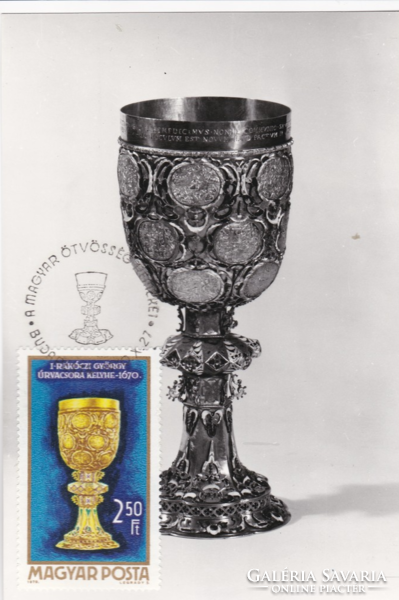 Chalice of György I. Rákóczi 1641 masterpieces of Hungarian goldsmiths - cm postcard from 1970