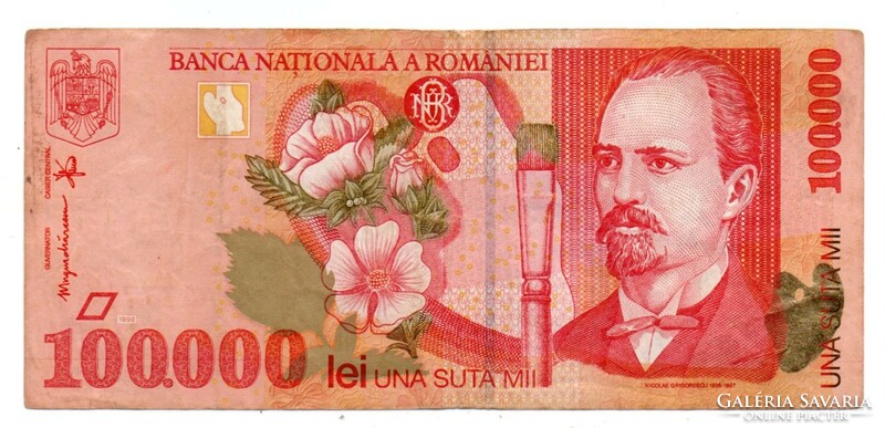 100,000 Lei 1998 Romania
