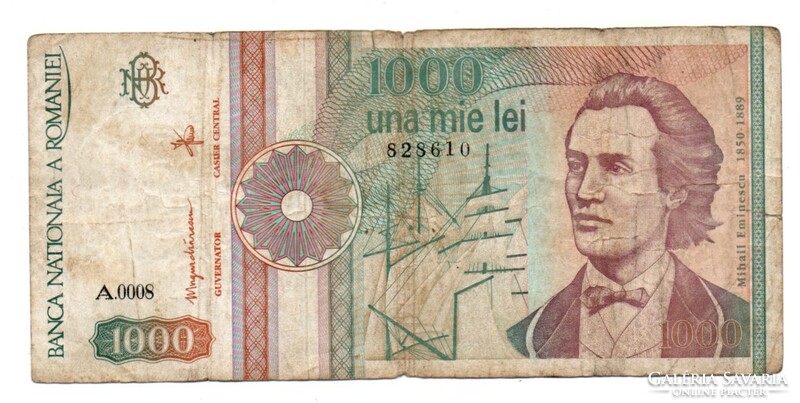 1000 Lei 1991 Romania