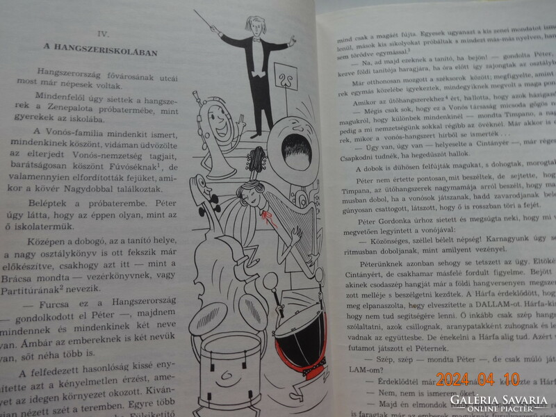 R. Chitz skármá: musician Péter in instrument country - old storybook with drawings by Felix Kassowitz (1979)